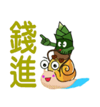 Lovely shoots brother（個別スタンプ：29）