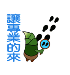 Lovely shoots brother（個別スタンプ：31）
