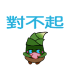 Lovely shoots brother（個別スタンプ：32）