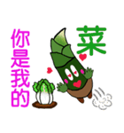 Lovely shoots brother（個別スタンプ：36）