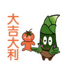 Lovely shoots brother（個別スタンプ：37）
