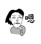 Emotional（個別スタンプ：11）
