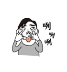 Emotional（個別スタンプ：22）