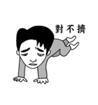 Emotional（個別スタンプ：28）