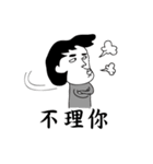 Emotional（個別スタンプ：32）
