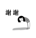 Emotional（個別スタンプ：37）
