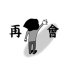 Emotional（個別スタンプ：40）