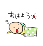 子守り白ねこと赤ちゃん（個別スタンプ：5）