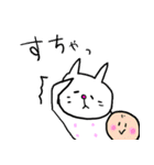 子守り白ねこと赤ちゃん（個別スタンプ：8）