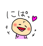 子守り白ねこと赤ちゃん（個別スタンプ：16）