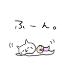 子守り白ねこと赤ちゃん（個別スタンプ：22）
