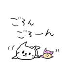 子守り白ねこと赤ちゃん（個別スタンプ：23）