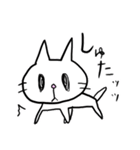 子守り白ねこと赤ちゃん（個別スタンプ：24）