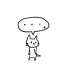 子守り白ねこと赤ちゃん（個別スタンプ：26）