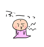 子守り白ねこと赤ちゃん（個別スタンプ：27）