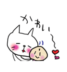 子守り白ねこと赤ちゃん（個別スタンプ：28）