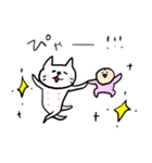 子守り白ねこと赤ちゃん（個別スタンプ：30）