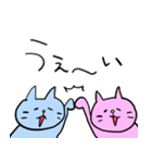 子守り白ねこと赤ちゃん（個別スタンプ：32）