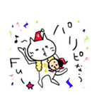 子守り白ねこと赤ちゃん（個別スタンプ：35）