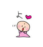 子守り白ねこと赤ちゃん（個別スタンプ：38）