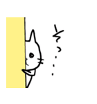 子守り白ねこと赤ちゃん（個別スタンプ：39）
