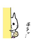 子守り白ねこと赤ちゃん（個別スタンプ：40）