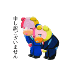 クマのちょっと忙しい毎日（個別スタンプ：8）
