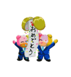 クマのちょっと忙しい毎日（個別スタンプ：11）