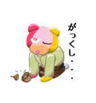 クマのちょっと忙しい毎日（個別スタンプ：12）