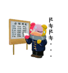 クマのちょっと忙しい毎日（個別スタンプ：17）