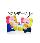 クマのちょっと忙しい毎日（個別スタンプ：26）
