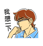 It's so nice to be a handsome guy（個別スタンプ：3）