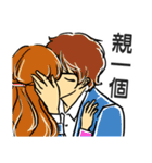 It's so nice to be a handsome guy（個別スタンプ：7）