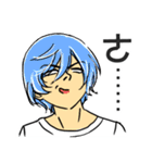 It's so nice to be a handsome guy（個別スタンプ：12）