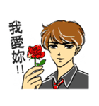 It's so nice to be a handsome guy（個別スタンプ：16）