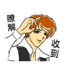 It's so nice to be a handsome guy（個別スタンプ：19）