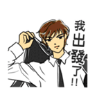 It's so nice to be a handsome guy（個別スタンプ：24）
