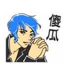 It's so nice to be a handsome guy（個別スタンプ：25）