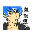 It's so nice to be a handsome guy（個別スタンプ：27）
