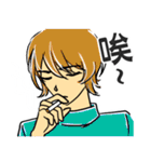 It's so nice to be a handsome guy（個別スタンプ：28）
