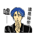 It's so nice to be a handsome guy（個別スタンプ：30）
