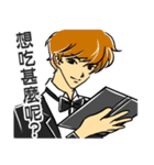 It's so nice to be a handsome guy（個別スタンプ：31）
