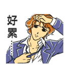 It's so nice to be a handsome guy（個別スタンプ：33）