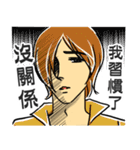 It's so nice to be a handsome guy（個別スタンプ：35）