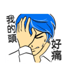 It's so nice to be a handsome guy（個別スタンプ：37）