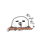 うまってゆるまる。（個別スタンプ：3）