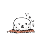 うまってゆるまる。（個別スタンプ：4）