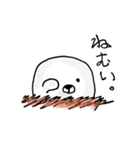 うまってゆるまる。（個別スタンプ：7）