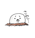 うまってゆるまる。（個別スタンプ：9）