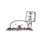 うまってゆるまる。（個別スタンプ：14）
